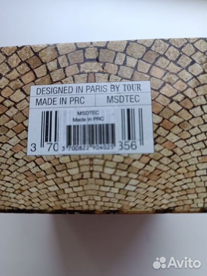 Подарочные наборы для кофе