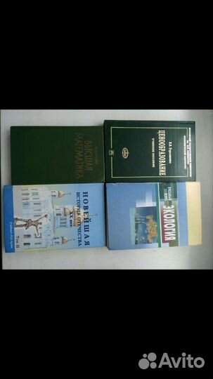 Учебники вуза, управление пер