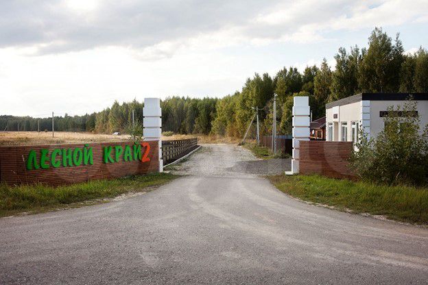 Участок 22,3 сот. (СНТ, ДНП)