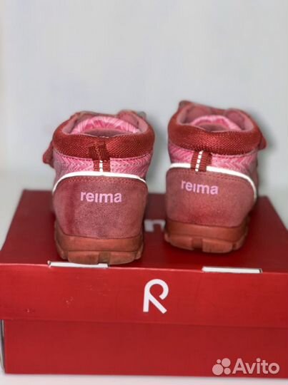 Сандалии и ботинки Reima