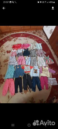 Вещи на девочку пакетом