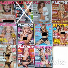 Видосы с бесплатно порно журналы - 100 порно роликов подходящих под запрос