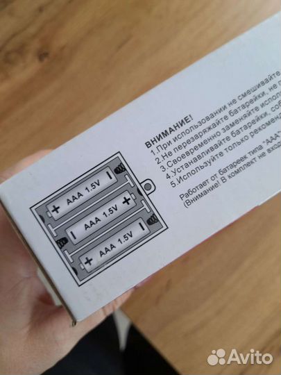 Игровой ноутбук