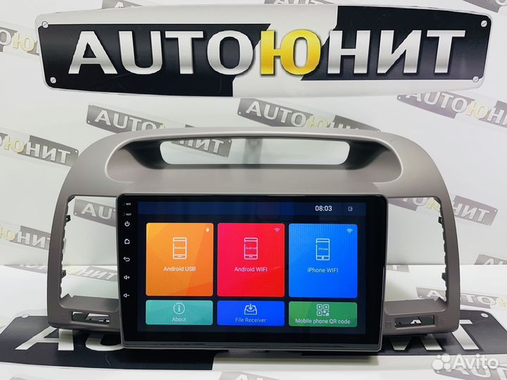 Toyota Camry 2001-2006 Автомагнитола AMP 1+16