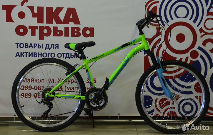 Велосипед Fox Aztec 24 V light green color