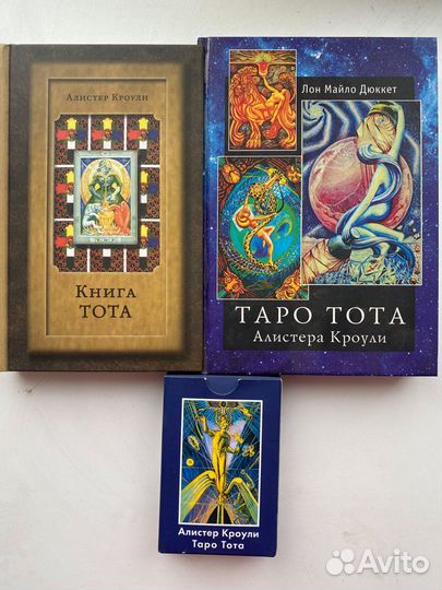 Таро Тота AGM, Книга Тота Кроули