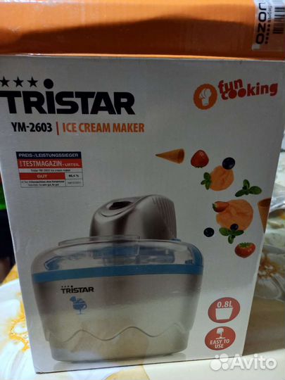 Мороженица