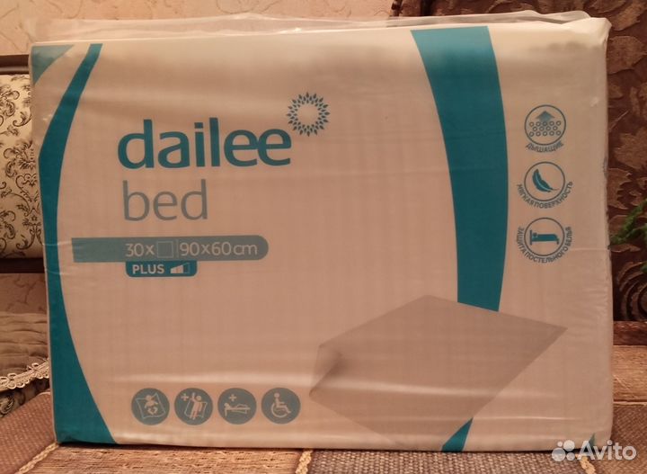 Пеленки для взрослых