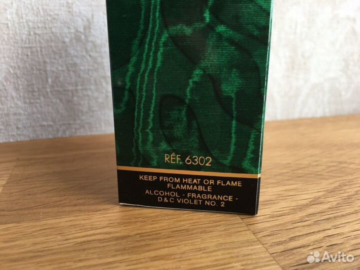 Poison C. Dior EDT 50мл 80ые гг Сплеш