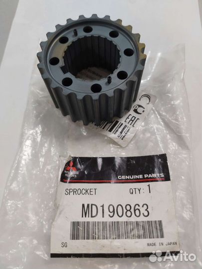 Шестерня распредвала Mitsubishi