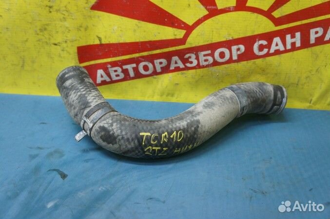 Шланг радиатора Toyota Estima Lucida