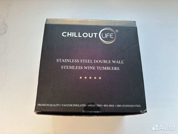 Chillout life Белые бокалы для вина из нержавеющей