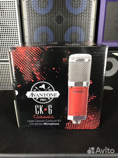 Avantone CK-1 Condenser Microphone