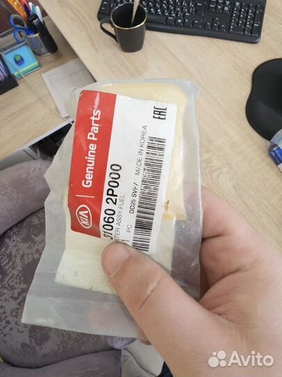 Фильтр грубой очистки топлива