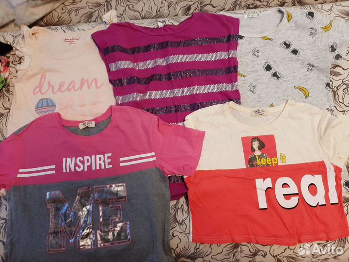 Вещи пакетом