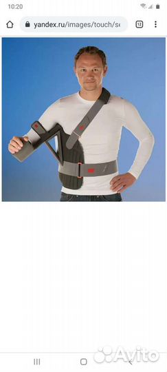 Отводящий ортез Omo lmmobil 50A10