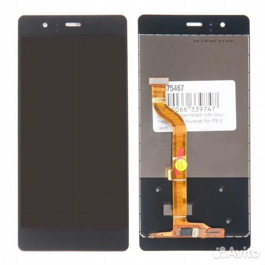 Дисплей в сборе с тачскрином для Huawei P9 (AAA)
