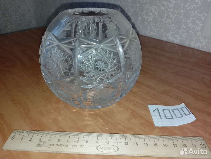 Хрусталь СССР