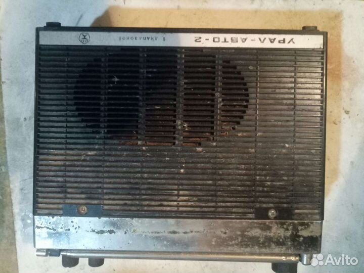 Радиоприемник