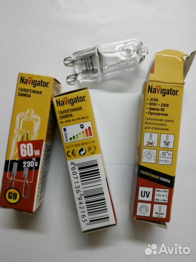 Лампа галогеновая G9 Navigator для освещения