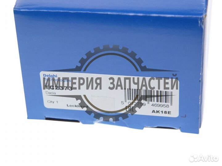 Стойка стабилизатора renault Duster