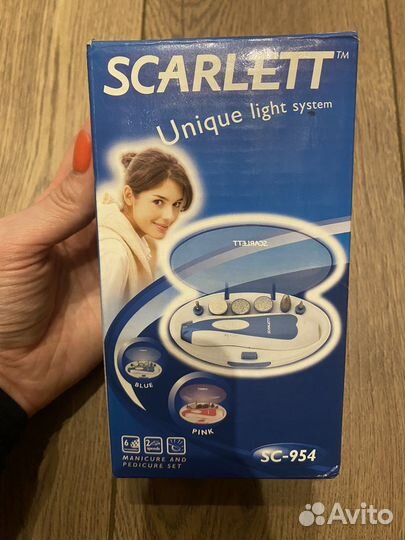 Маникюрный набор новый