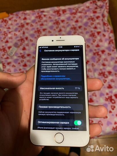 iPhone 8 64gb