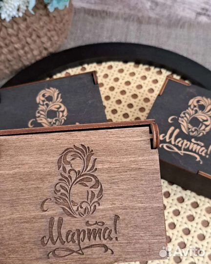 Коробочка деревянная для подарка