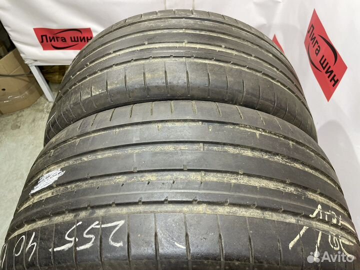 Dunlop SP Sport Maxx RT 2 255/40 R19