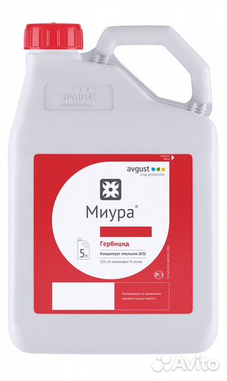 Гербицид Миура