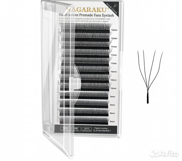 Ресницы Nagaraku / нагараку для наращивания