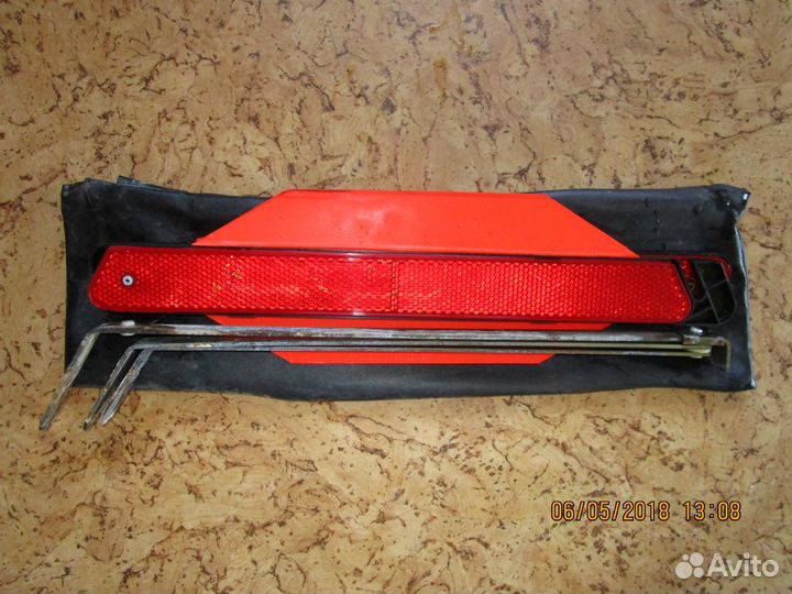 Знак аварийной остановки СССР