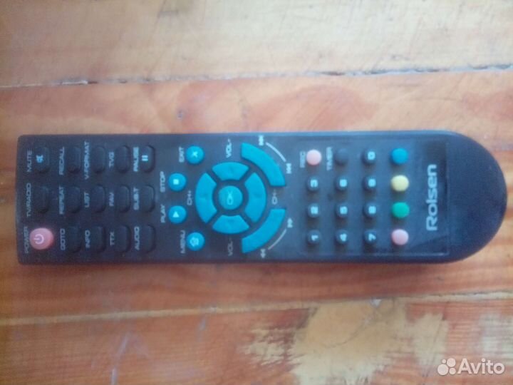 Пульт ду ролсен