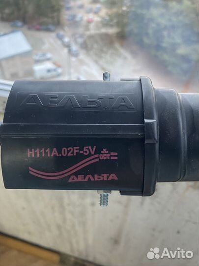 Антенна для цифрового тв уличная