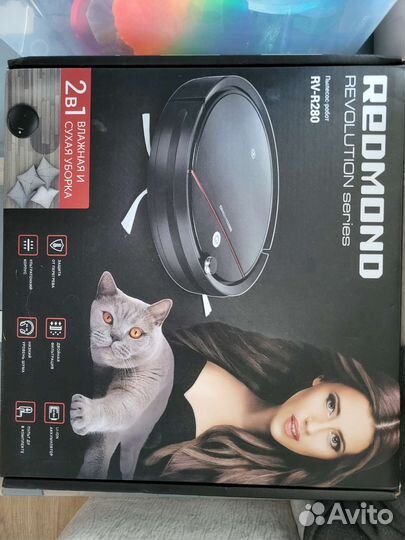 Робот-пылесос Redmond