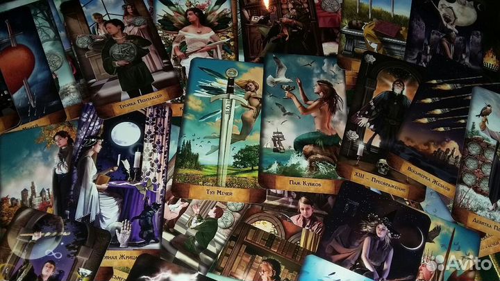 Таро Волшебное vizard