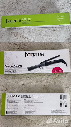 Профессиональная плойка