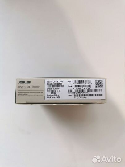 Сетевой адаптер Bluetooth asus USB-BT500 USB 2.0