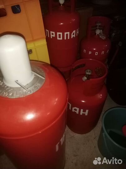 Газовые баллоны новые бытовые с доставкой,с газом