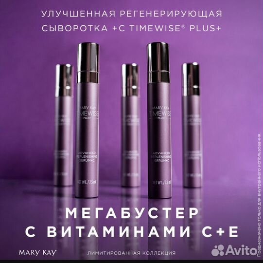 Наборы для ухода за кожей лица