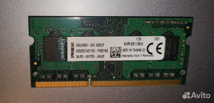 Память DDR2, DDR3 для ноутбука