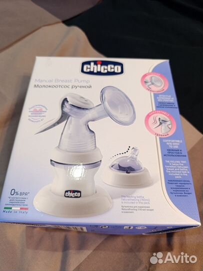 Молокоотсос ручной chicco