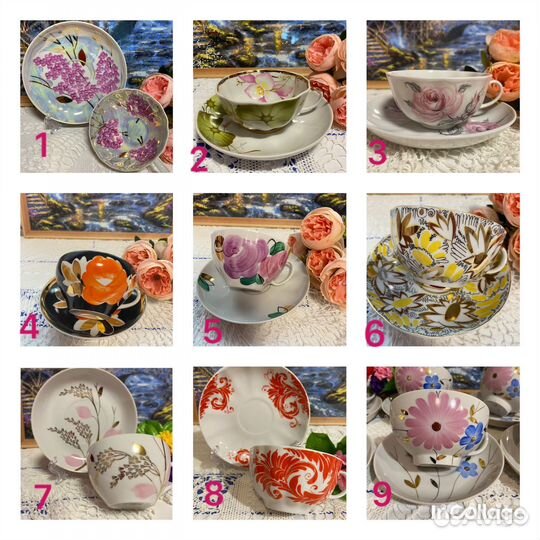 Чайные пары лфз дулево