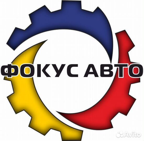 Автомеханик (Вторчермет)