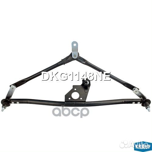 Трапеция стеклоочистителя DKG1148NE Krauf