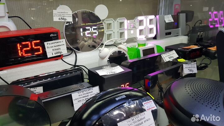 Часы эл. VST869-1 крас. цифры (светло-коричневый)