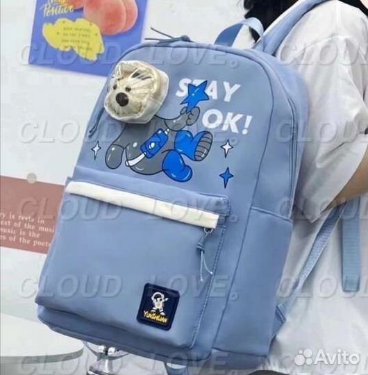 Школьные рюкзаки для девочек