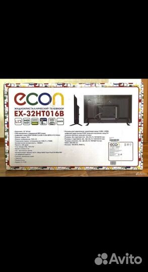 Телевизор Econ EX-32HT016B