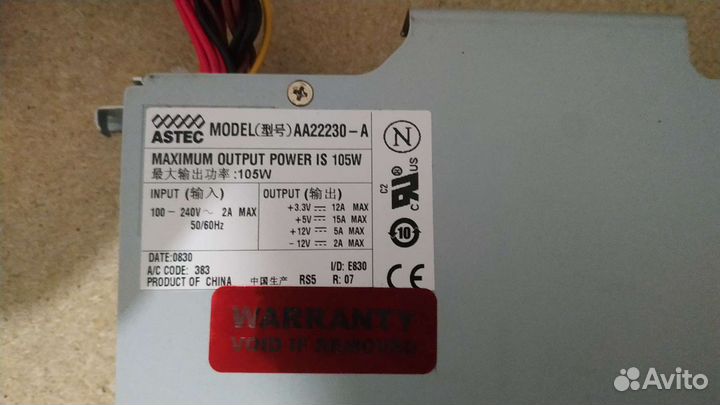 Запчасти для Cisco