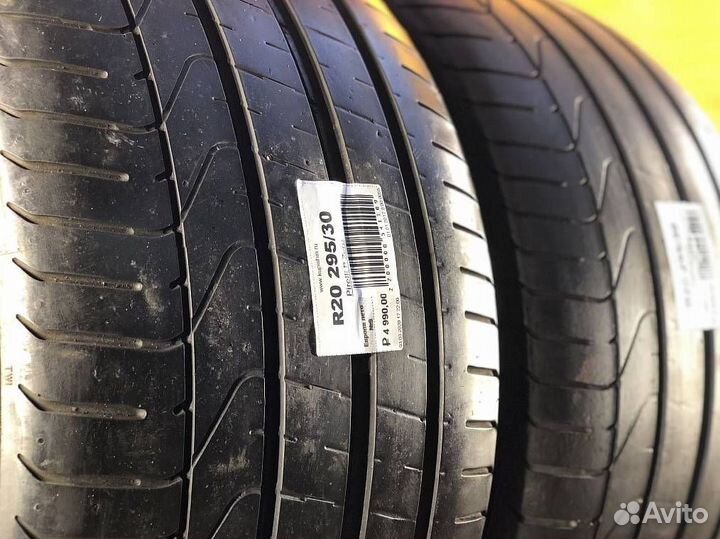 Pirelli P Zero 285/45 R20